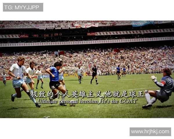 莱奥的传奇之路：从青涩少年到足球巨星的成长历程