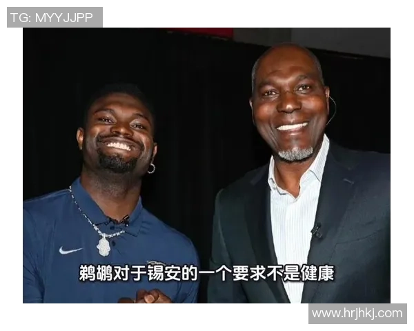 锡安体重问题持续发酵鹈鹕队聘营养师全程监控健康管理 锡安体重问题持续发酵鹈鹕队聘营养师全程监控健康管理