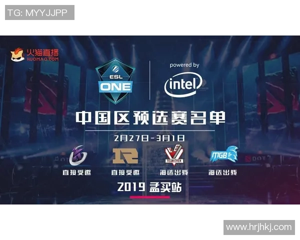 DOTA2最新战况分析TOP10战队排名WE强势领跑引发关注