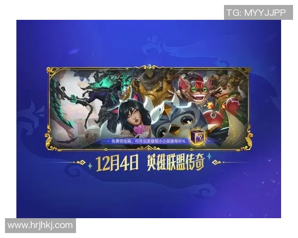 FPX逆袭之路：从低谷到巅峰的英雄联盟传奇纪实