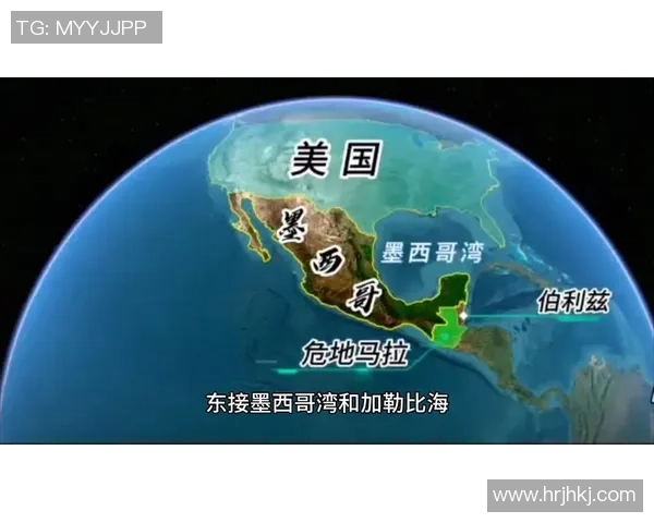 墨西哥与海地激战7月2日精彩对决全景回顾与分析