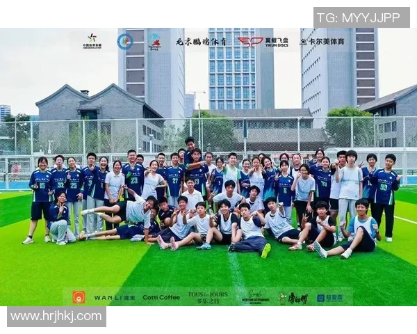 成都飞盘队在极限运动嘉年华中的灵活性表现引发热议与赞赏MBA