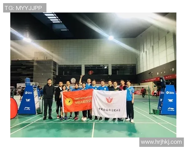 成都羽毛球队心理素质深度对比分析及其对比赛表现的影响探讨MBA 成都羽毛球队心理素质深度对比分析及其对比赛表现的影响探讨MBA