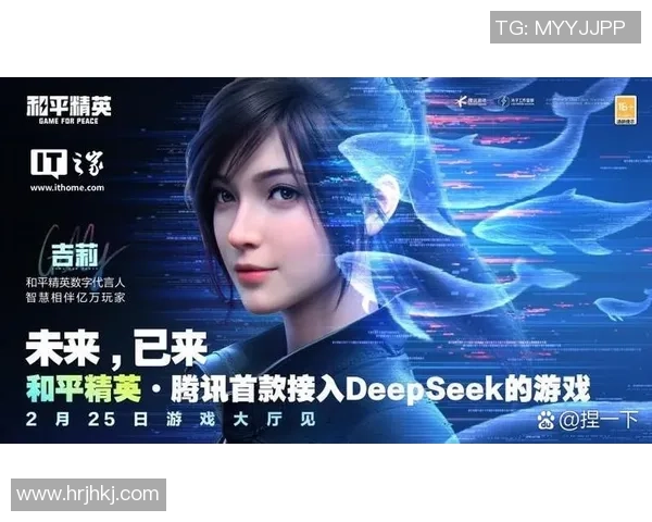 权威发布：和平精英最新速度实力榜单揭晓全网玩家关注的焦点