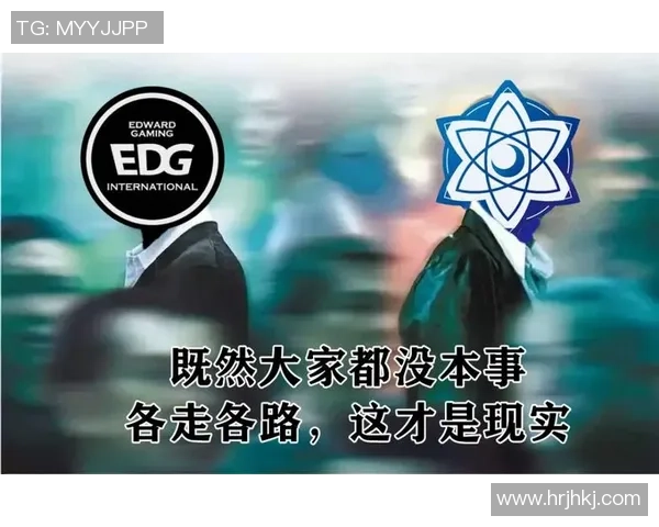 DOTA2战术排行榜揭晓FPX战队荣登第五名引发热议