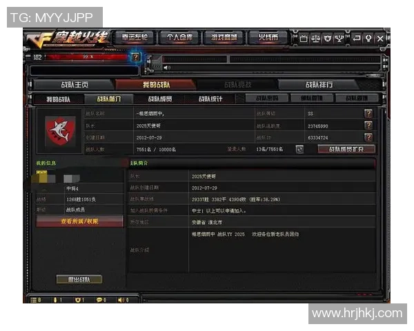 V5战队快攻策略分析及其在CSGO比赛中的成败得失