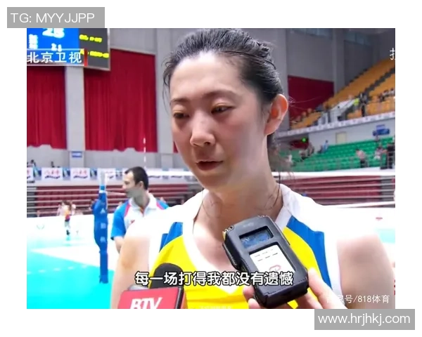 北京排球队的速度之谜：排球巨献背后的训练与策略揭秘