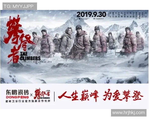 攀登人生的高度与深度王敏的攀岩故事与心路历程